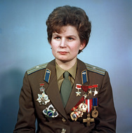 Валентина Терешкова в форме майора ВВС СССР